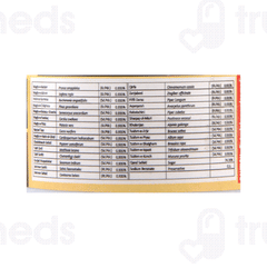 Cipzer Luboob Sagheer 125gm Cipzer Luboob Sagheer 125gm
