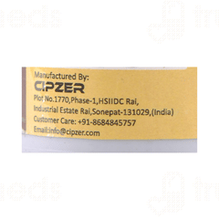 Cipzer Luboob Sagheer 125gm Cipzer Luboob Sagheer 125gm