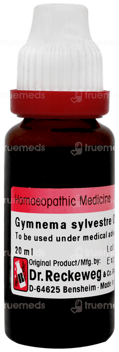 Dr Reckeweg Gymnema Sylvestre Q Mother Tincture 20ml