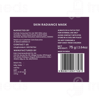 Foxtale Skin Radiance Mask 75gm