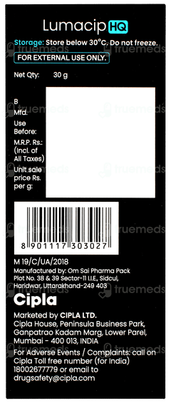 Lumacip Hq Depigmenting Complex 30gm