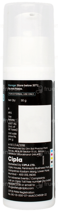 Lumacip Hq Depigmenting Complex 30gm