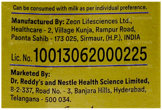 Celevida Diabetes Care Vanilla Flavour No Added Sugar Refill 400Gm