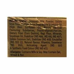 Celevida Diabetes Care Vanilla Flavour Refill 400gm