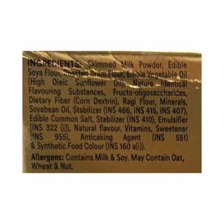 Celevida Diabetes Care Vanilla Flavour Refill 400gm