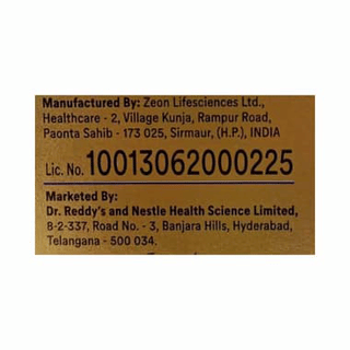 Celevida Diabetes Care Vanilla Flavour Refill 400gm