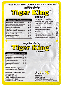 Tiger King Cream 6 X 5gm With Tiger King Capsule 6 Free
