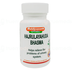 Hajrulayahuda Bhasma 10Gm