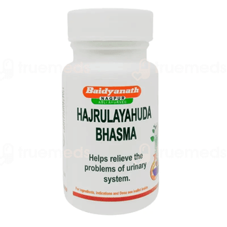 Hajrulayahuda Bhasma 10Gm