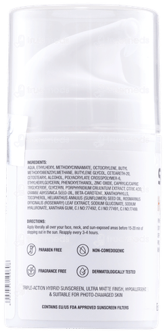 Solglo Spf 70 Pa++++ Hybrid Sunscreen 50Ml