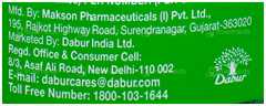 Dabur Hajmola Albela Aam Chulbuli Imli Maha Candy Jar 130 + 20 Chatcola Candy Free