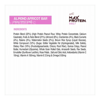 Ritebite Max Protein Daily Fruit And Nut Bar 50Gm