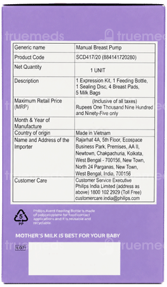 Philips Avent Manual Breast Pump 1