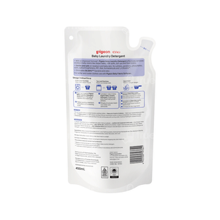 Pigeon Baby Laundry Improved Formula Detergent Refill 450Ml