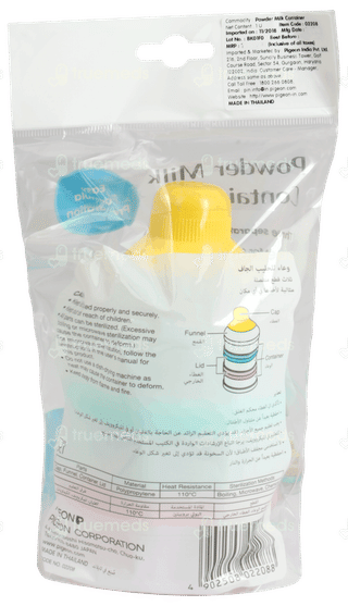 Pigeon Powder Milk Container 1