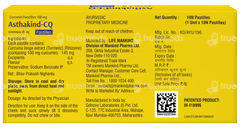 Asthakind Cq Mint Flavour Sugar Free Pastilles 10