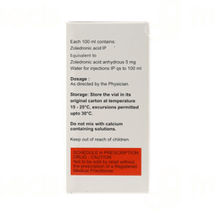 Gemdronic Infusion 100ml