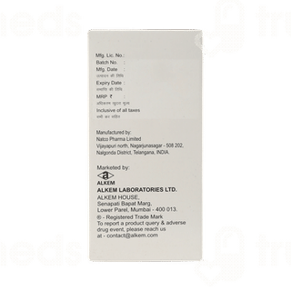Gemdronic Infusion 100ml