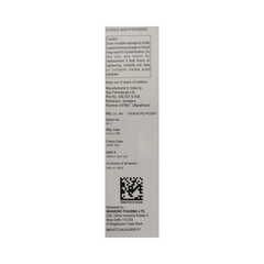 Lizoforce Injection 300ml Lizoforce Injection 300ml