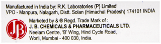 Metrogyl Injection 100ml