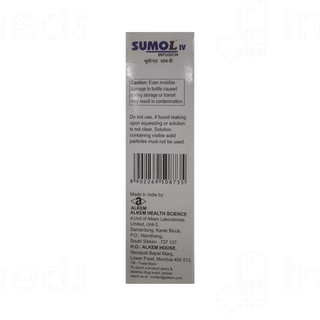 Sumo L Iv Infusion 100ml