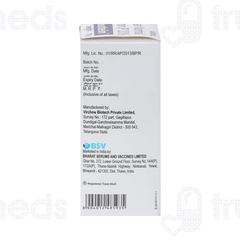 Albutein Infusion 100 ML