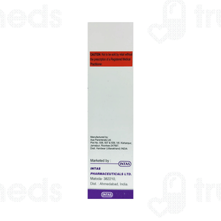 Pcm Injection 100ml