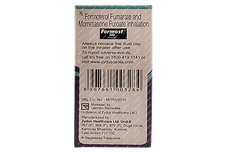 Formost 200/6 MCG Inhaler 120 Mdi