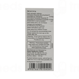 Tioform Inhaler 120mdi