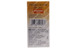Tiomist Inhaler 120mdi