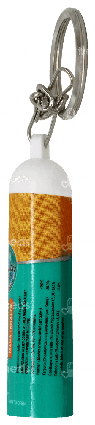 Amrutanjan Relief Inhaler 0.75gm
