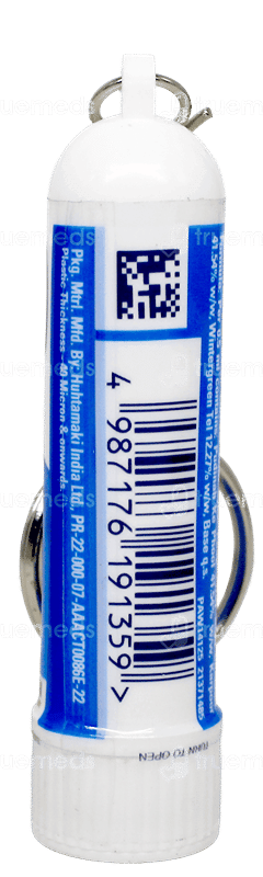 Vicks Inhaler 0.5Ml