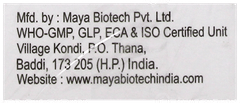 Ipratrop Duo Inhaler 200Mdi