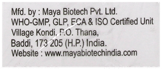 Ipratrop Duo Inhaler 200Mdi