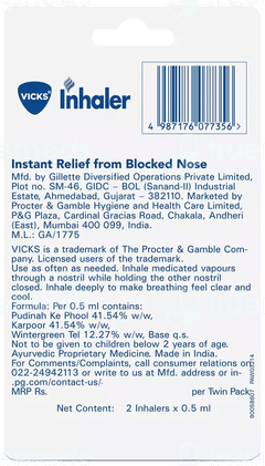Vicks Inhaler Super Saver Pack 0.5Ml Pack Of 2 Vicks Inhaler Super Saver Pack 0.5Ml Pack Of 2