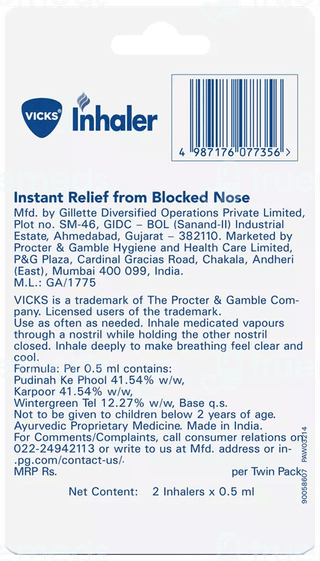 Vicks Inhaler Super Saver Pack 0.5Ml Pack Of 2