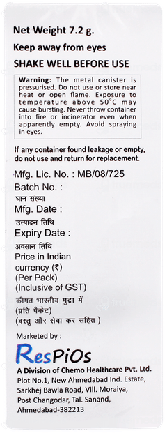 Asmanixt Fb 200 Inhaler 120mdi Asmanixt Fb 200 Inhaler 120mdi