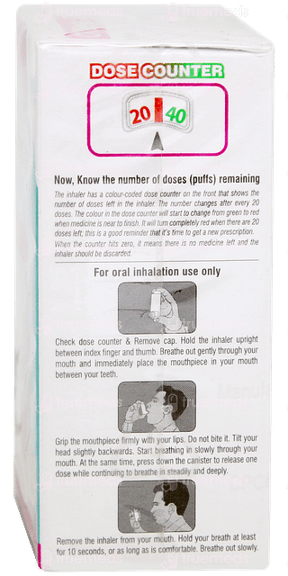 Odihale G 50 Inhaler 120mdi