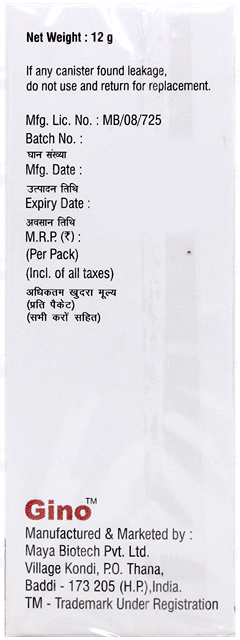 Levopulmin Inhaler 200Mdi Levopulmin Inhaler 200Mdi