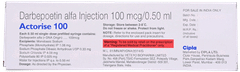 Actorise 100 Injection 0.5ml