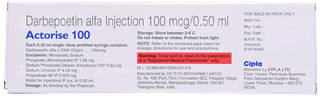 Actorise 100 Injection 0.5ml