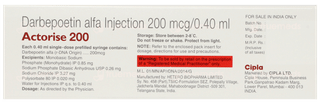 Actorise 200 Injection 0.4ml