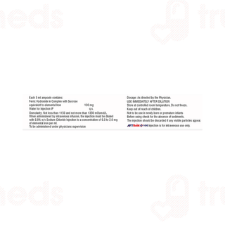 Aftron S 100 MG Injection 5 ML