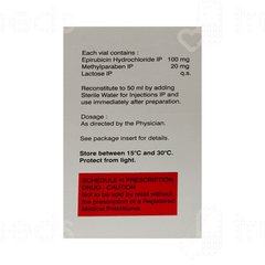 Alrubicin 100 MG Injection 1 Alrubicin 100 MG Injection 1