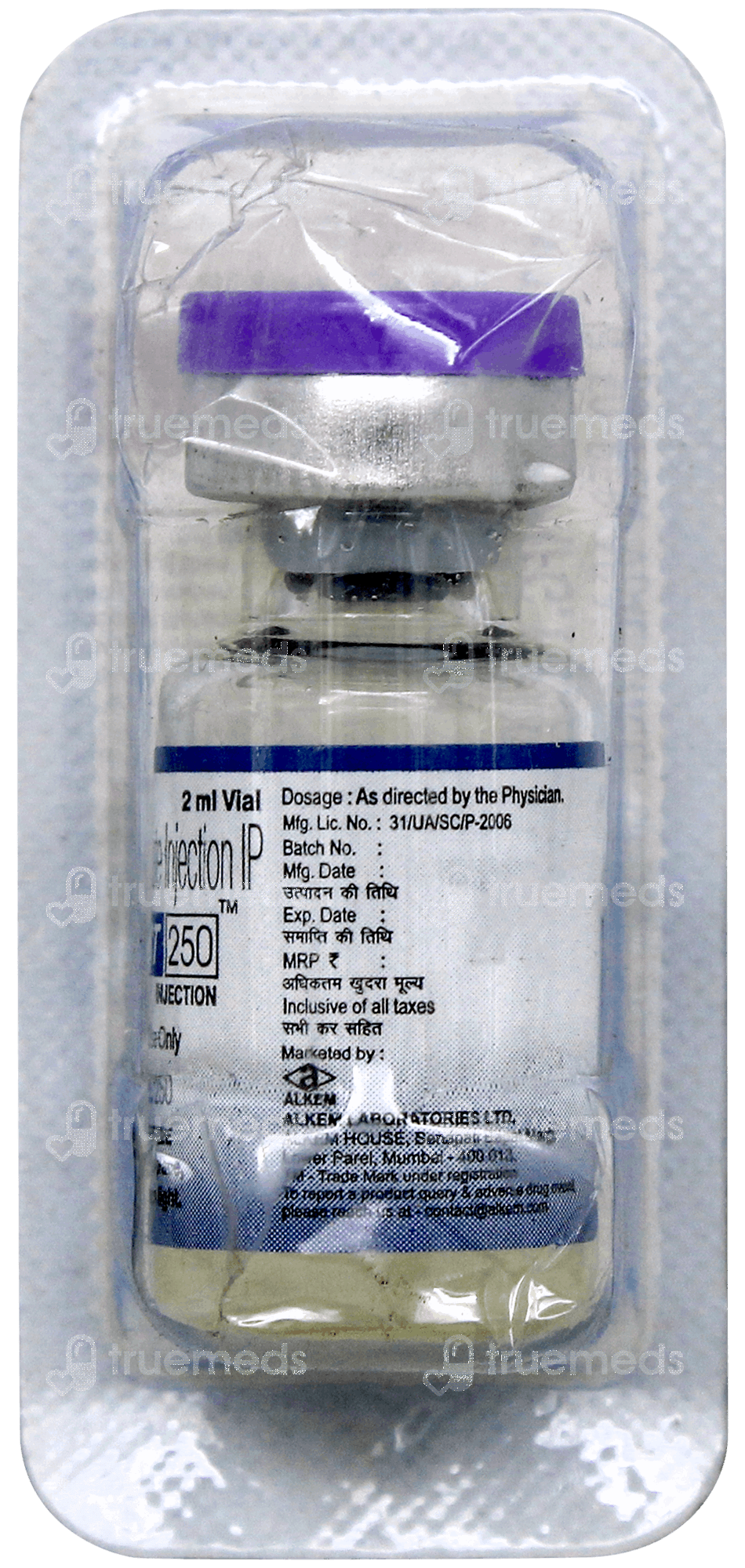 Amiject 250 MG Injection 2 ML | Order Amiject 250 MG Injection 2 ML ...