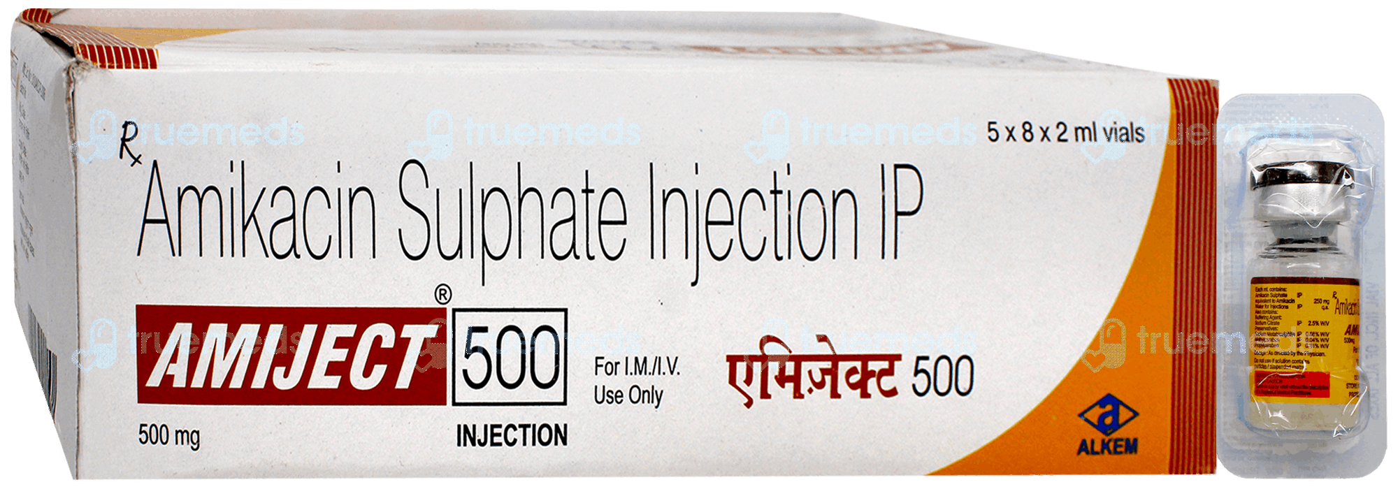 Amiject 500 MG Injection 2 ML | Order Amiject 500 MG Injection 2 ML ...