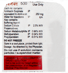 Amiject 500 Injection 2Ml Amiject 500 Injection 2Ml