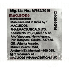 Amikamac 250 Injection 2ml