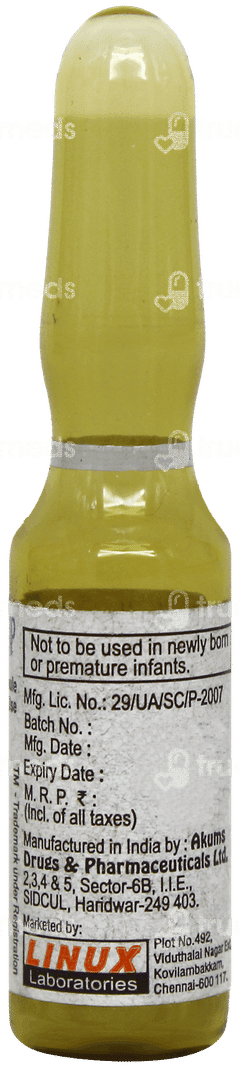 Amintoz Injection 1ml Amintoz Injection 1ml