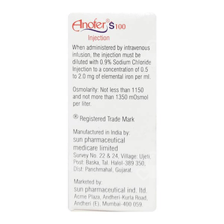 Anofer S 100 Injection 5Ml
